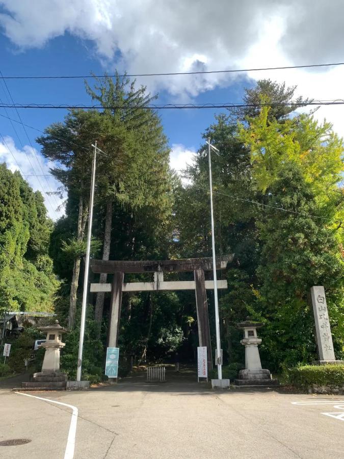 囲炉裏町家guesthouse Fujita 一棟貸切 Villa 無料駐車場 Hakusan Eksteriør billede