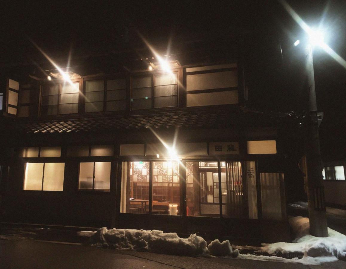 囲炉裏町家guesthouse Fujita 一棟貸切 Villa 無料駐車場 Hakusan Eksteriør billede