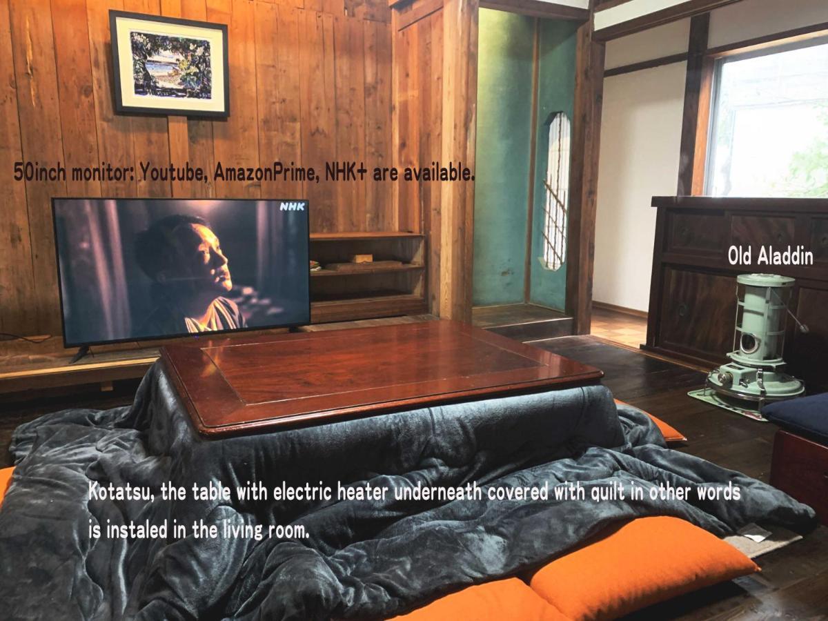 囲炉裏町家guesthouse Fujita 一棟貸切 Villa 無料駐車場 Hakusan Eksteriør billede